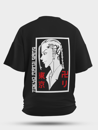 Tokyo Majin Vice President | Draken | OST